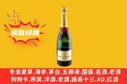 蚌埠五河县回收名仕洋酒